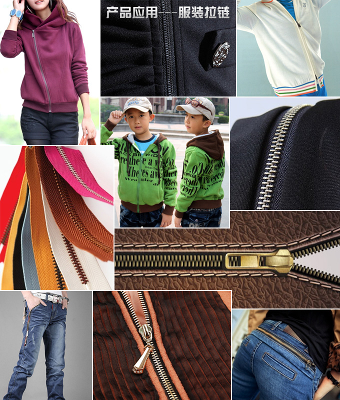 服裝香蕉视频毛片 服裝香蕉视频毛片