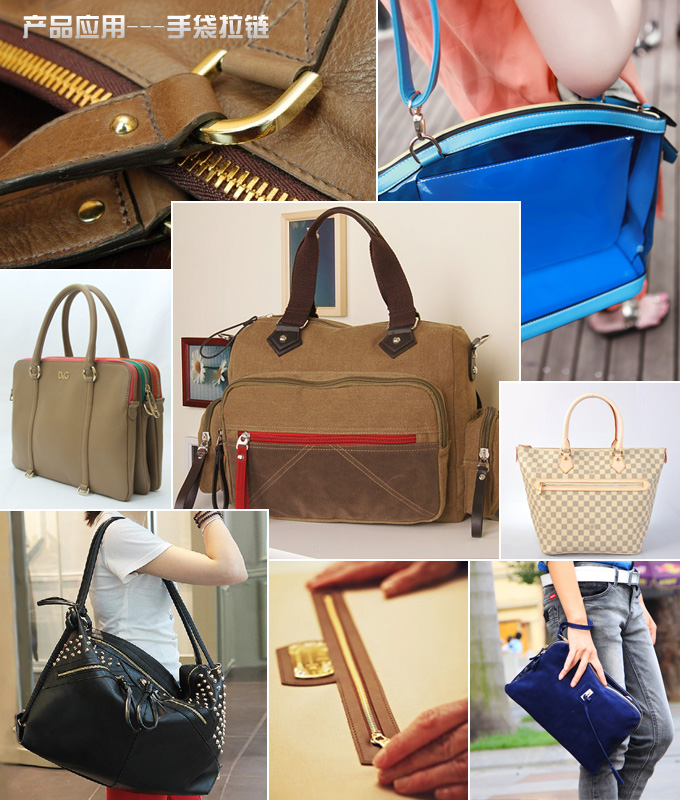 手袋香蕉视频毛片