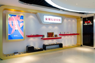 深圳大香蕉网址无遮挡香蕉视频毛片廠樣品展廳