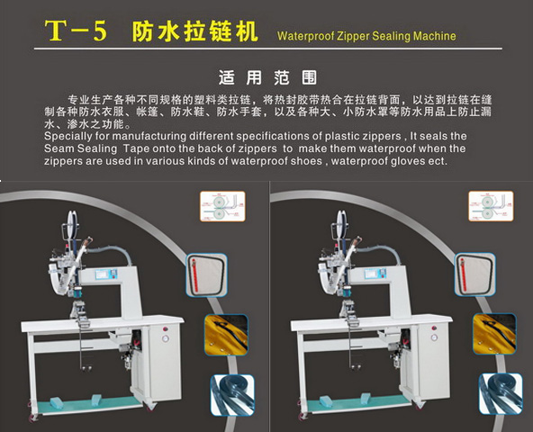 Y牙香蕉视频毛片、銅牙香蕉视频毛片設備的維修方法