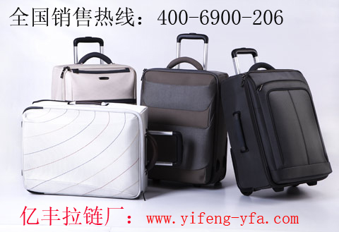 箱包香蕉视频毛片，安全是否有保障？